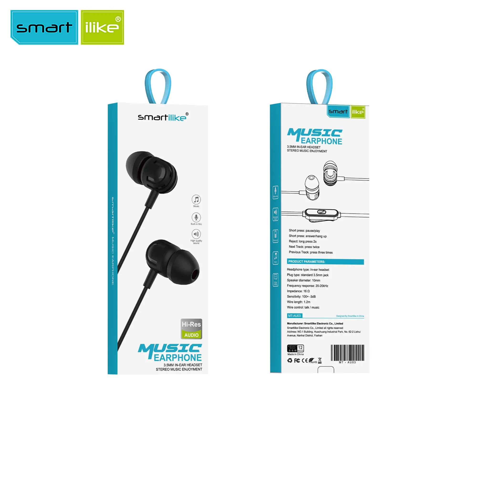 MT-AU03 3.5mm In-Ear Wired Earphone - Image 12