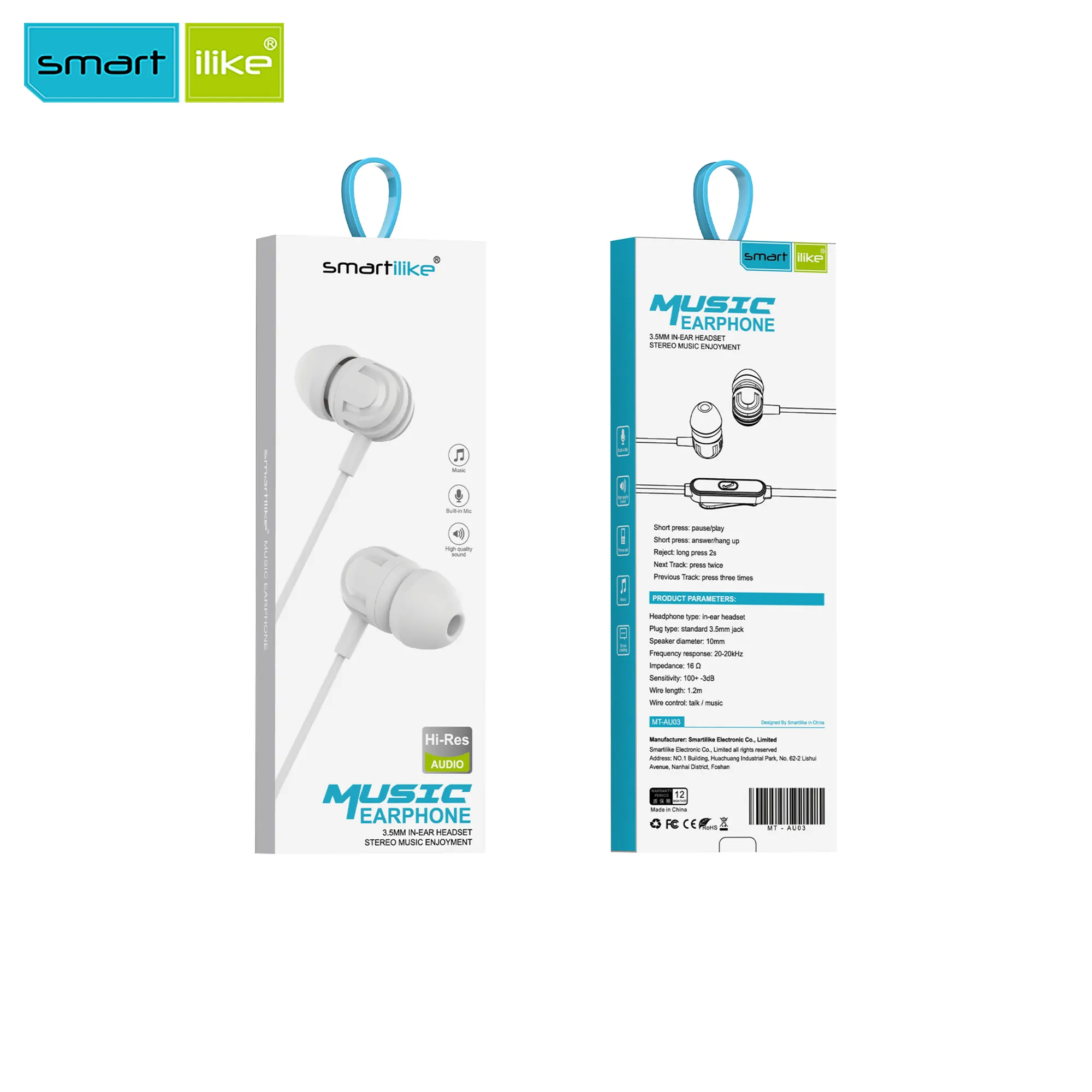 MT-AU03 3.5mm In-Ear Wired Earphone - Image 11