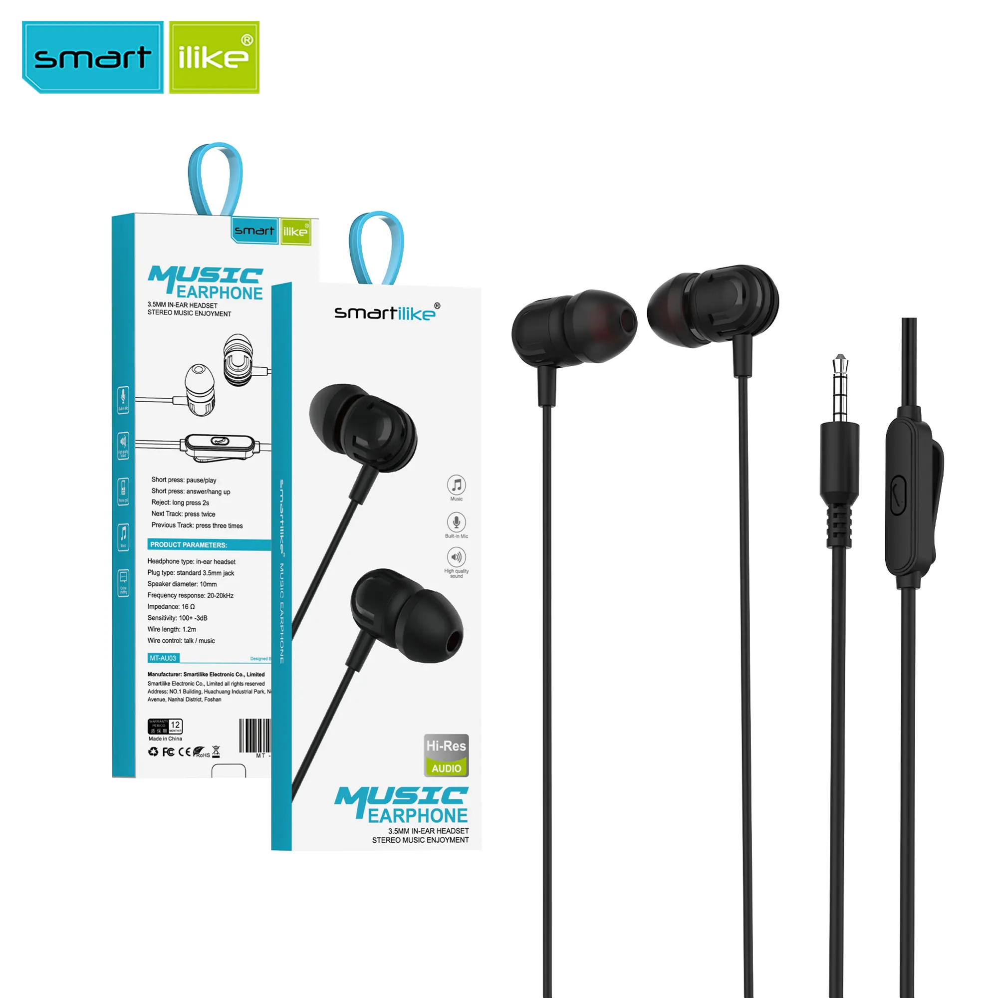 MT-AU03 3.5mm In-Ear Wired Earphone - Image 2