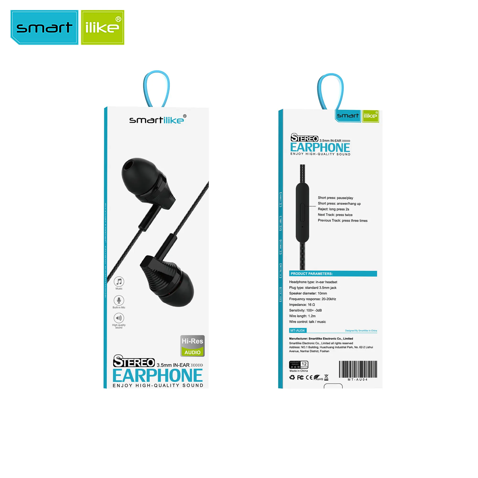 MT-AU04 In-Ear Wired Earphones - Image 12