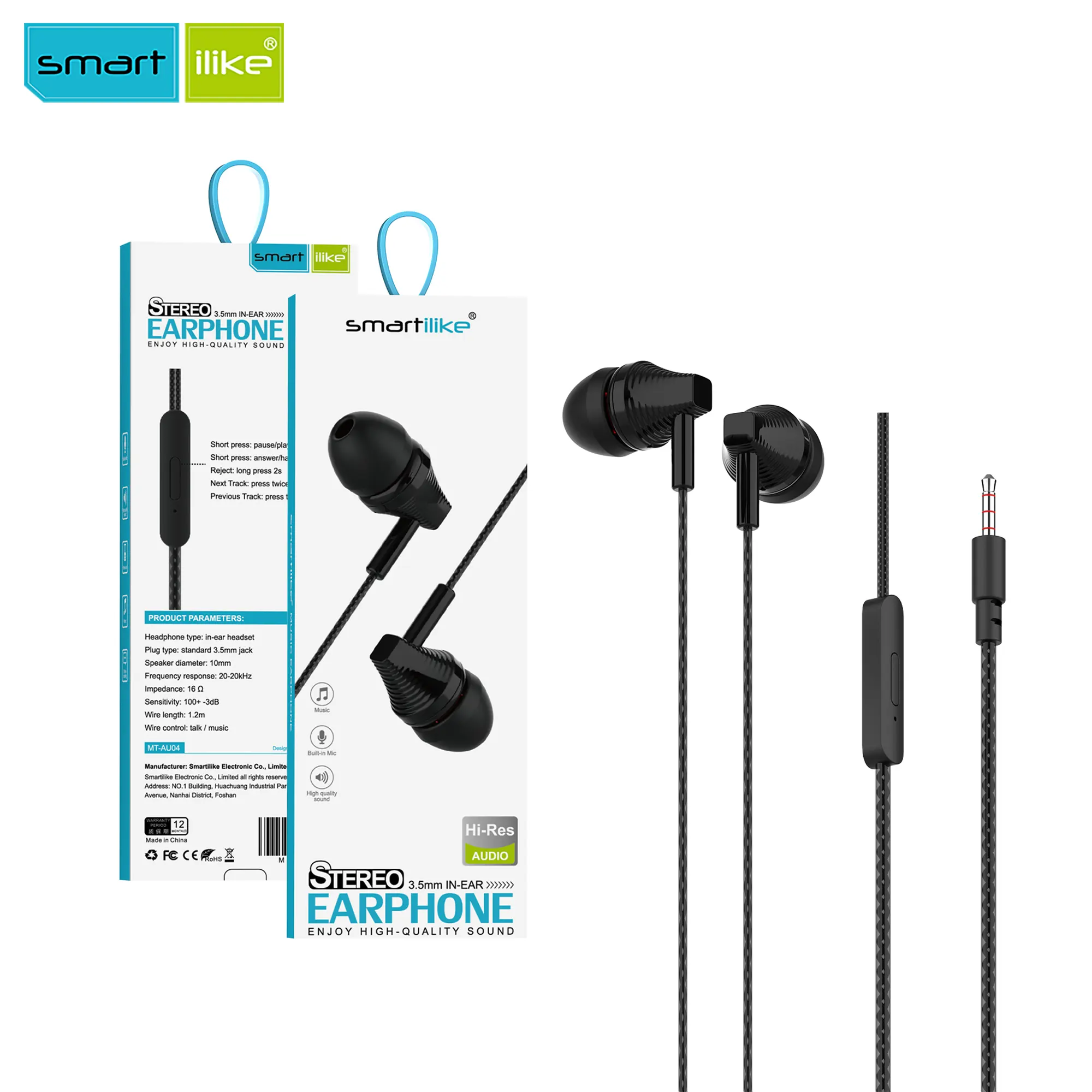 MT-AU04 In-Ear Wired Earphones - Image 2